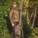 Чохол Solar Undercover Camo Single Rod Sleeve 13ft CA15 фото